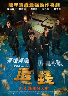 亚洲午夜小视频